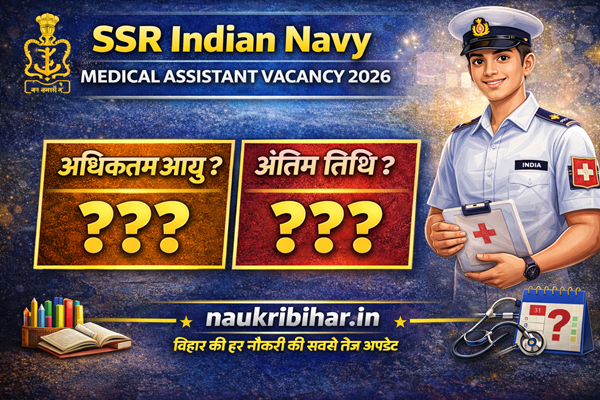 SSR Indian Navy Medical Assistant Vacancy 2026