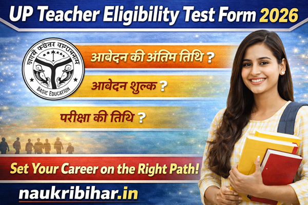 UP Teacher Eligibility Test Form 2026