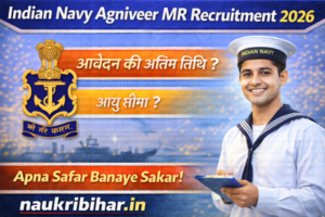 Indian Navy Agniveer MR Recruitment 2026 Apply Online