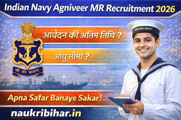 Indian Navy Agniveer MR Recruitment 2026